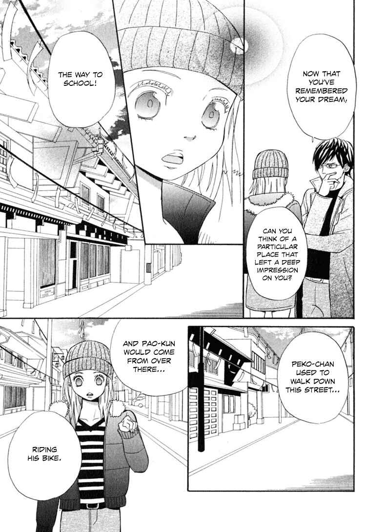Page 48 Chapter 4 Ano Ko to Boku no Ie
