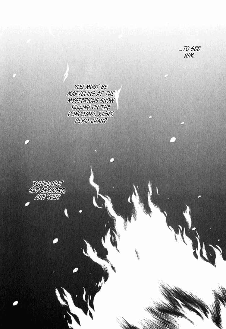 Page 57 Chapter 4 Ano Ko to Boku no Ie