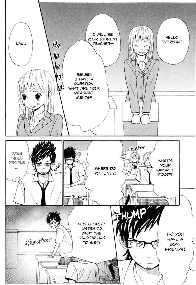 Page 15 Chapter 2 Ano Ko to Boku no Ie
