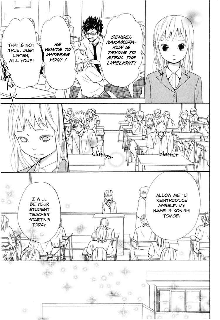 Page 16 Chapter 2 Ano Ko to Boku no Ie