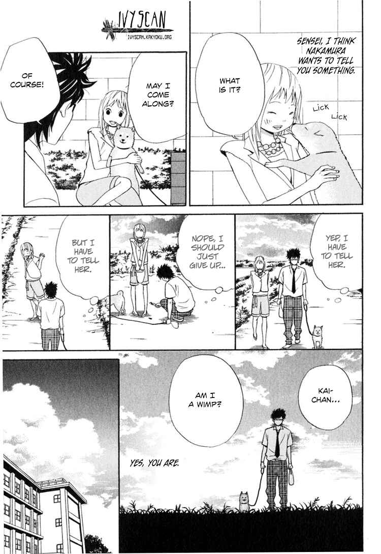Page 22 Chapter 2 Ano Ko to Boku no Ie