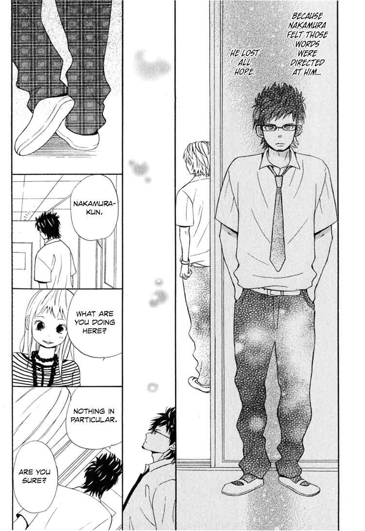 Page 25 Chapter 2 Ano Ko to Boku no Ie