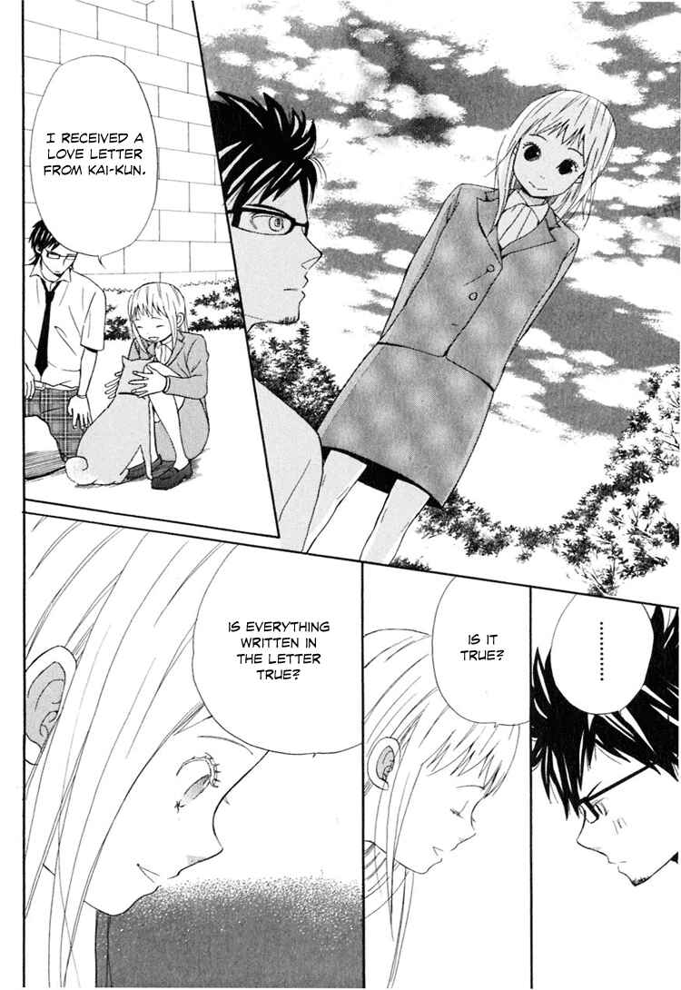 Page 35 Chapter 2 Ano Ko to Boku no Ie