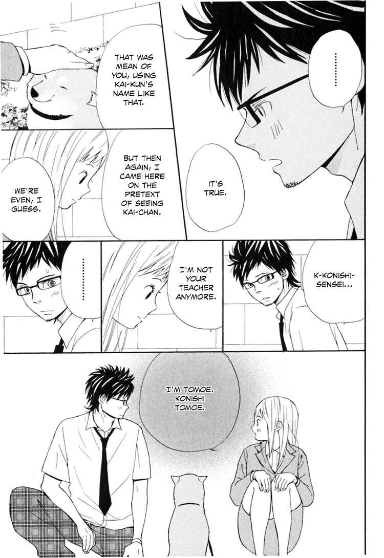 Page 36 Chapter 2 Ano Ko to Boku no Ie