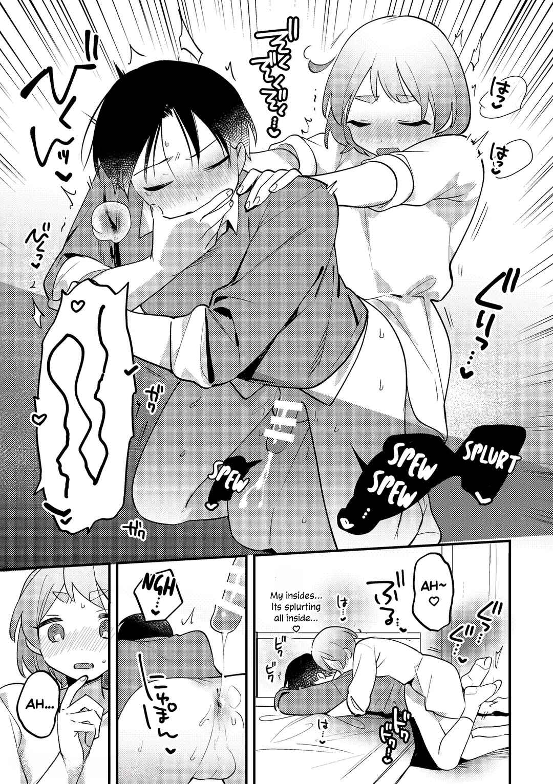 Page 28 Chapter Unknown_8a80 Gyaku Bunny & White Day Kai