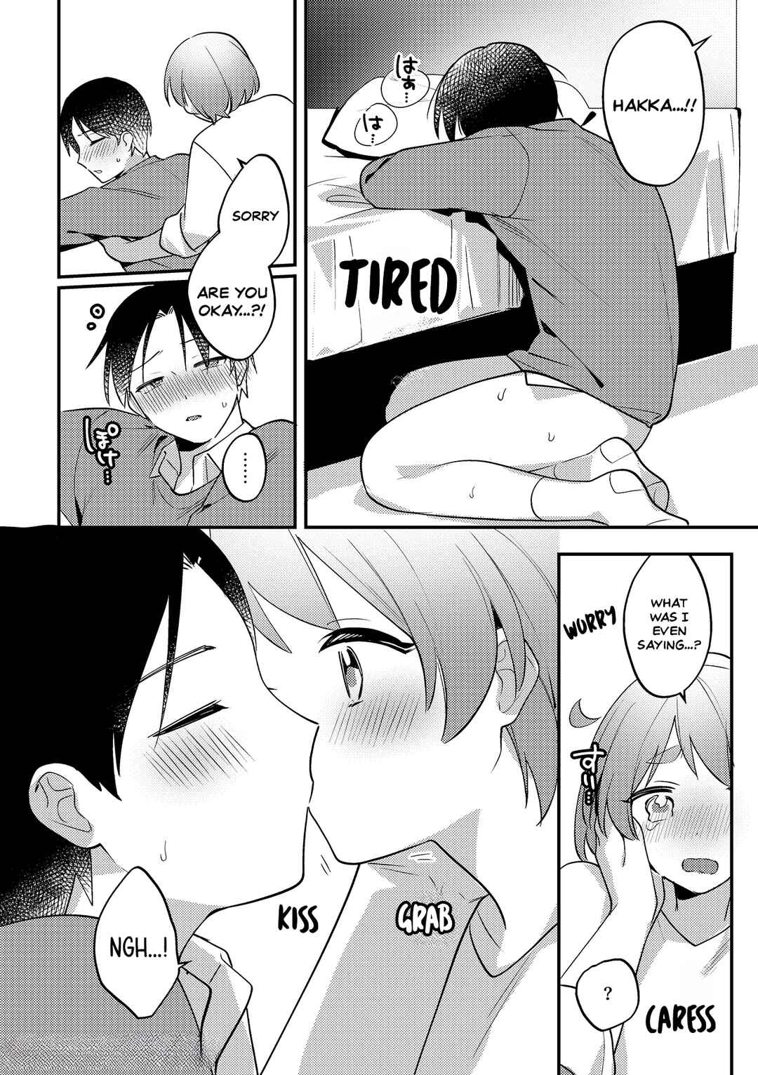 Page 29 Chapter Unknown_8a80 Gyaku Bunny & White Day Kai