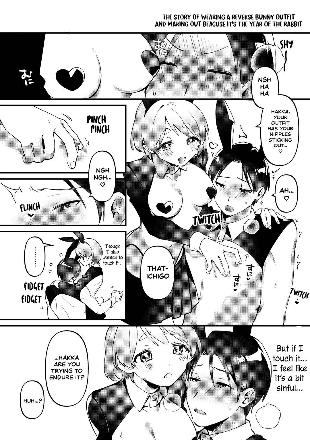 Page 5 Chapter Unknown_8a80 Gyaku Bunny & White Day Kai