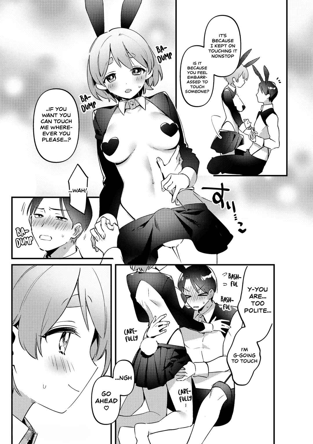 Page 6 Chapter Unknown_8a80 Gyaku Bunny & White Day Kai