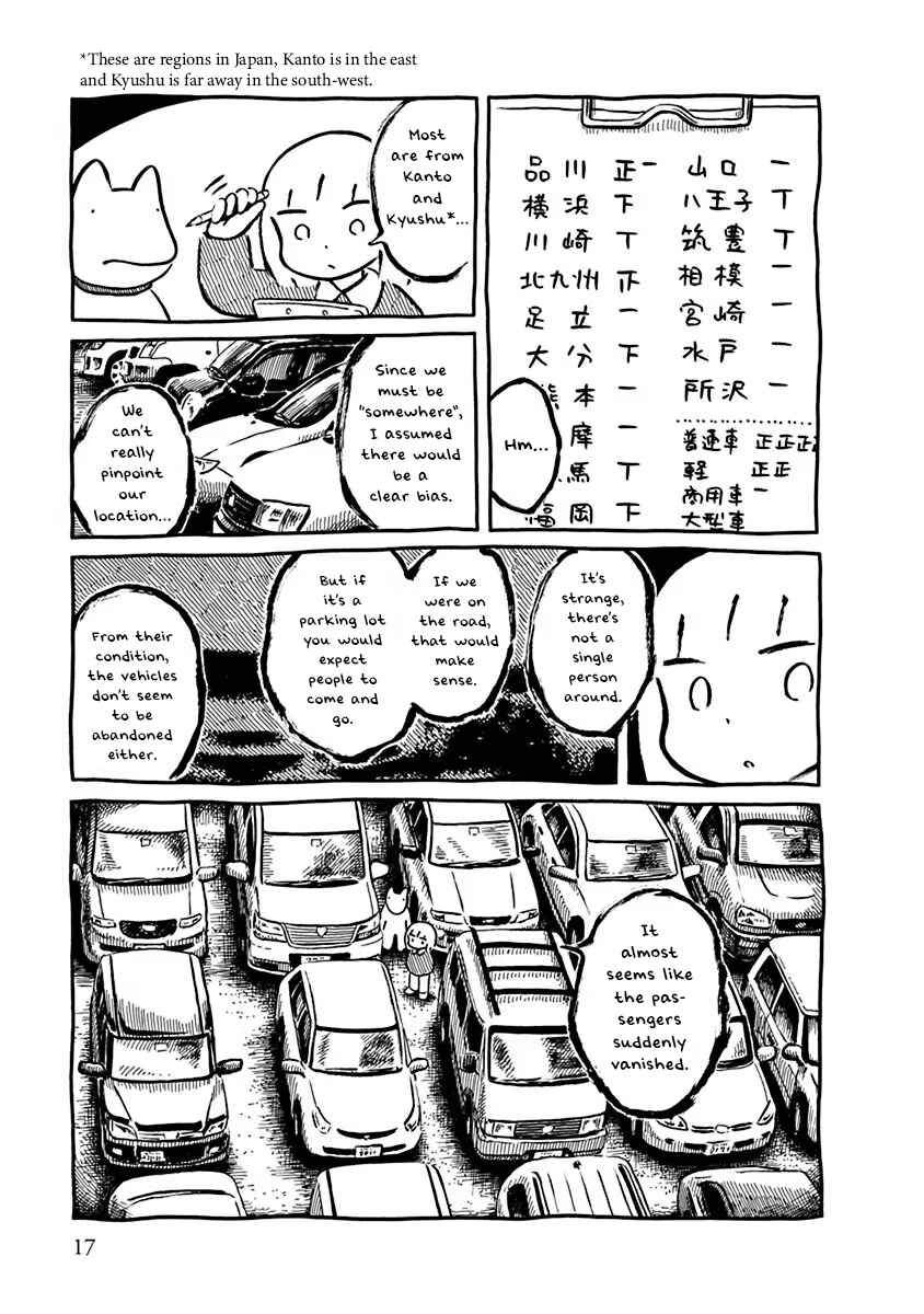 Page 4 Chapter 2 Walking through the Shopping Street