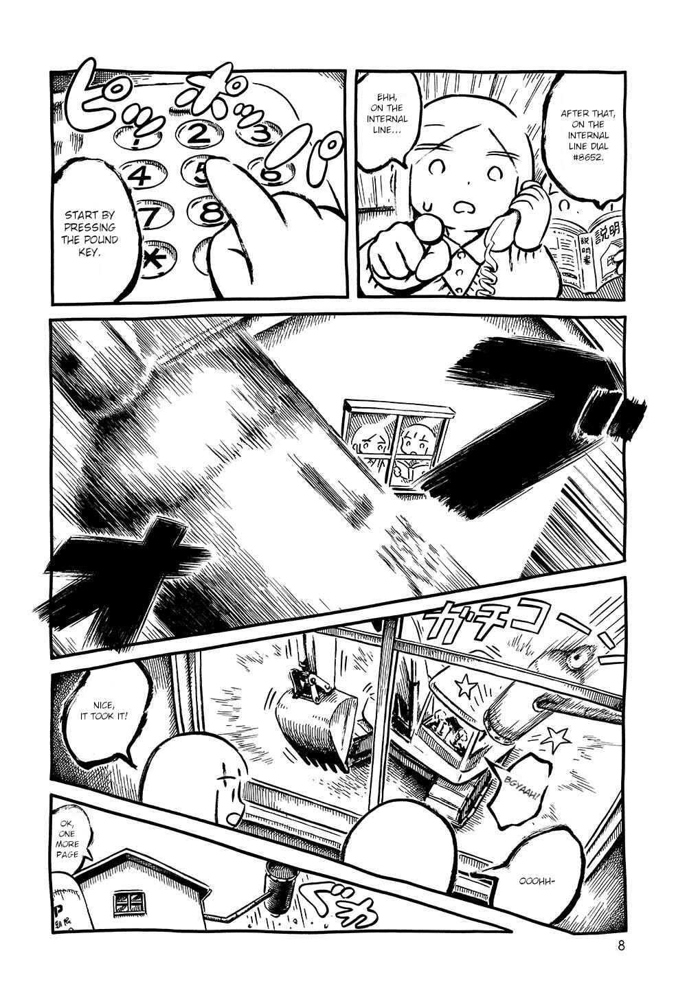 Page 8 Chapter 4 Walking through the Shopping Street