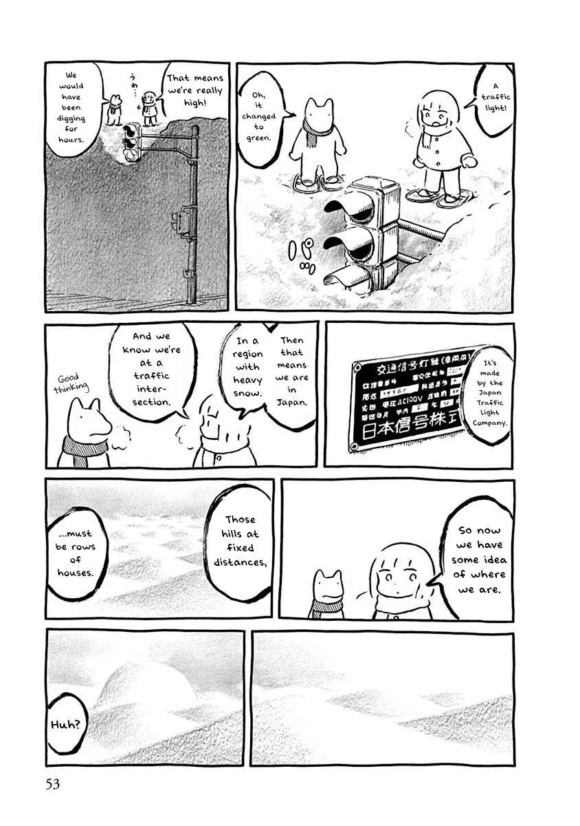 Page 6 Chapter 5 Walking through the Shopping Street