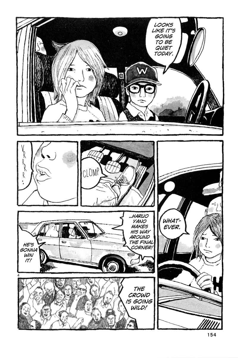 Page 5 Chapter 5 Sunny