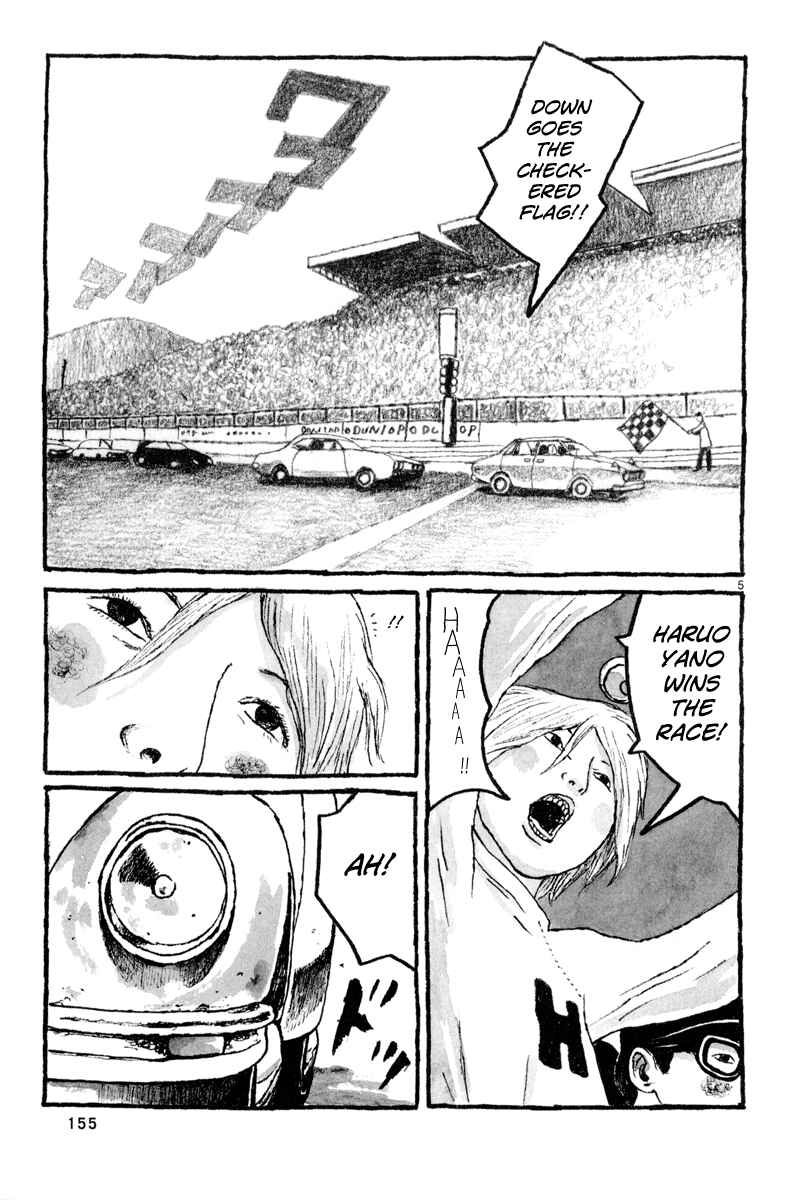 Page 6 Chapter 5 Sunny
