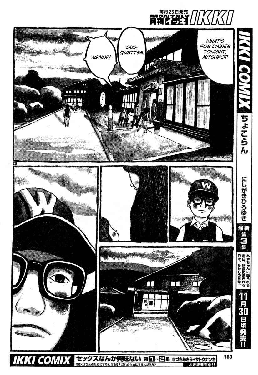 Page 26 Chapter 8 Sunny