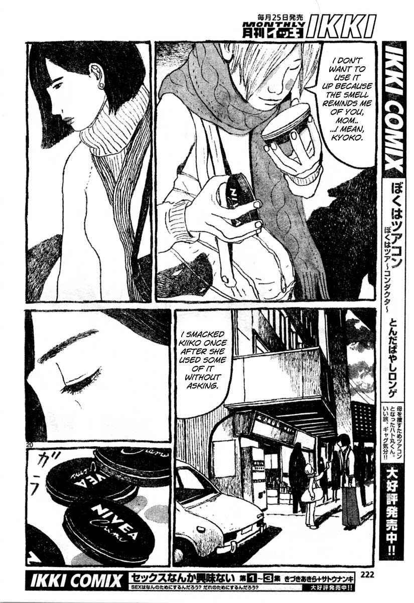 Page 20 Chapter 12 Sunny