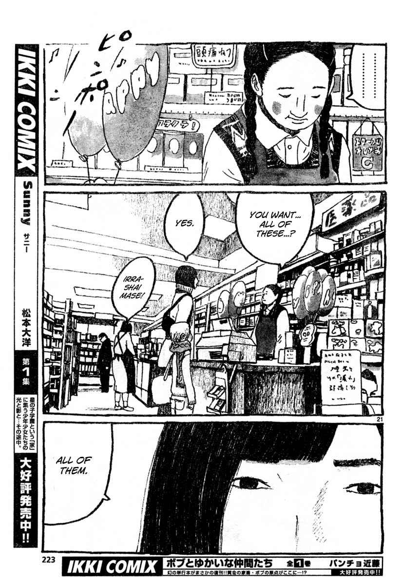 Page 21 Chapter 12 Sunny