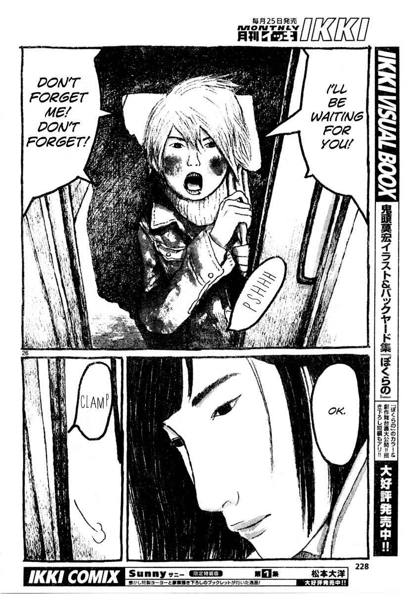 Page 26 Chapter 12 Sunny