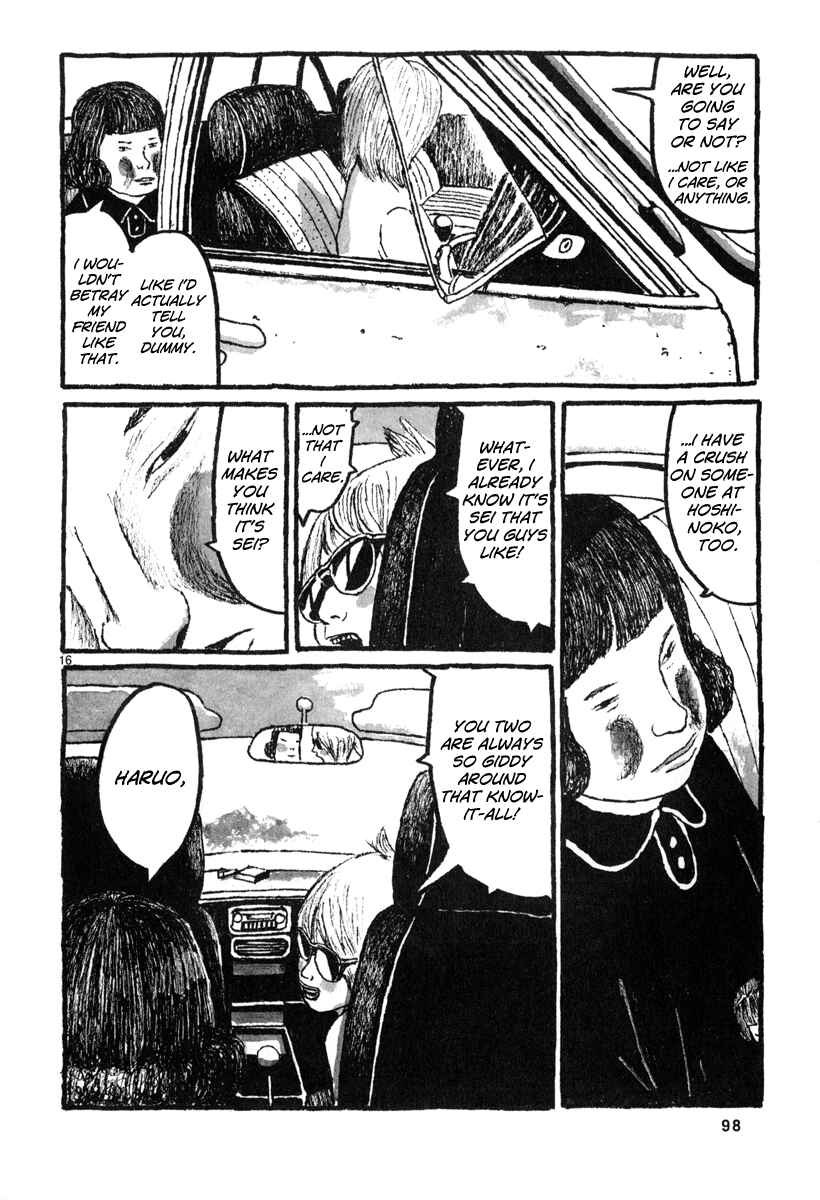 Page 17 Chapter 3 Sunny