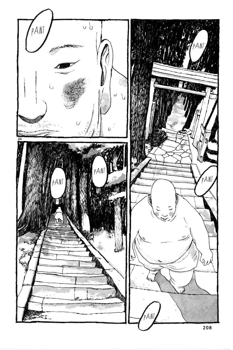 Page 25 Chapter 6 Sunny