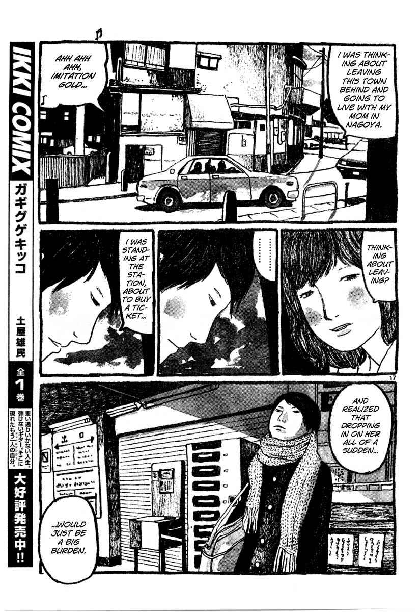 Page 17 Chapter 10 Sunny