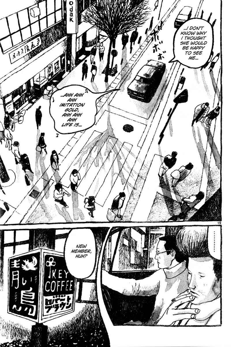Page 19 Chapter 10 Sunny