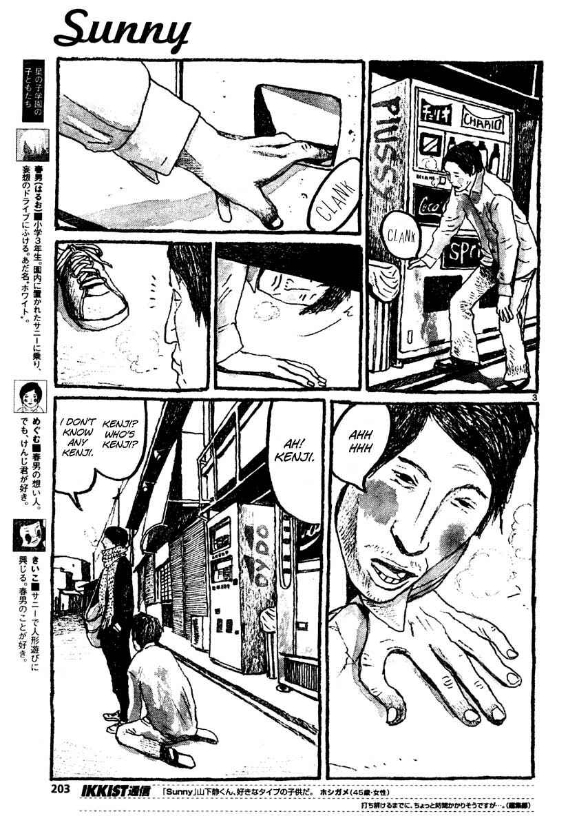 Page 3 Chapter 10 Sunny
