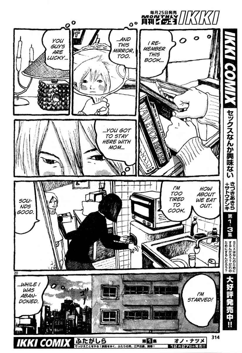 Page 19 Chapter 11 Sunny