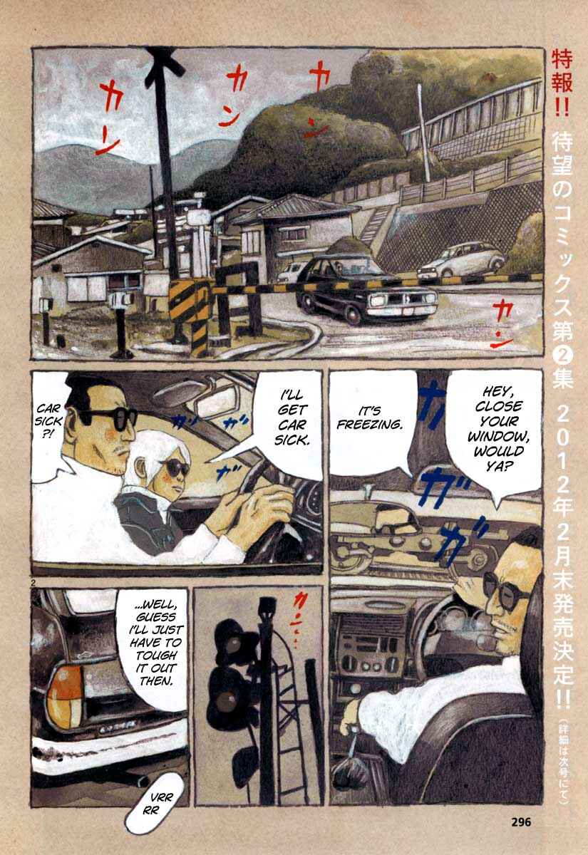 Page 2 Chapter 11 Sunny