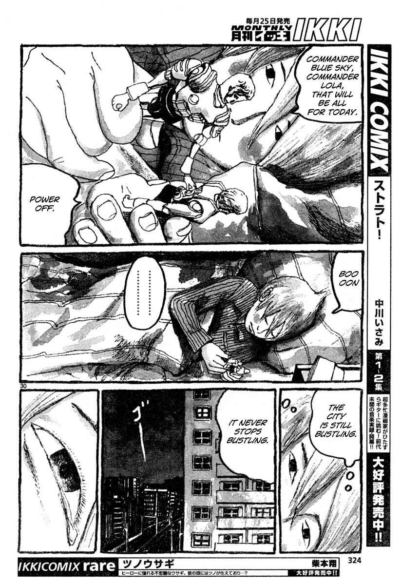 Page 29 Chapter 11 Sunny