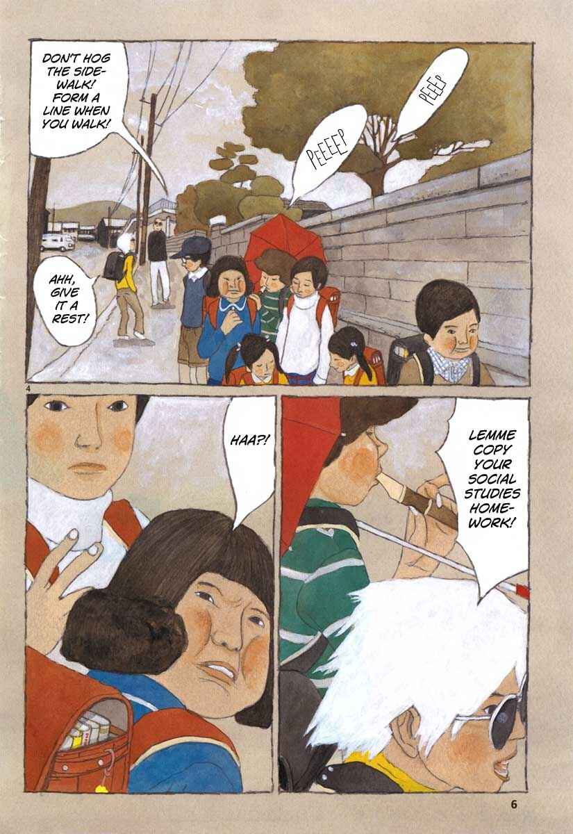 Page 3 Chapter 7 Sunny