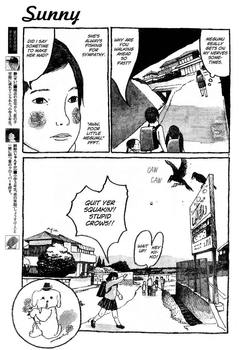 Page 6 Chapter 7 Sunny