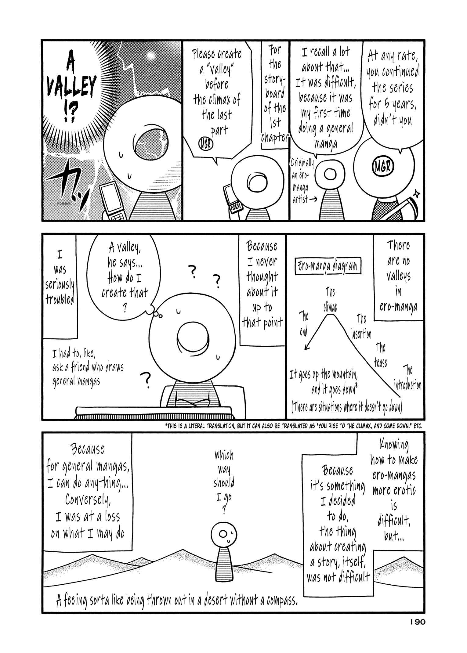 Page 4 Chapter 60.2 Koe de Oshigoto!