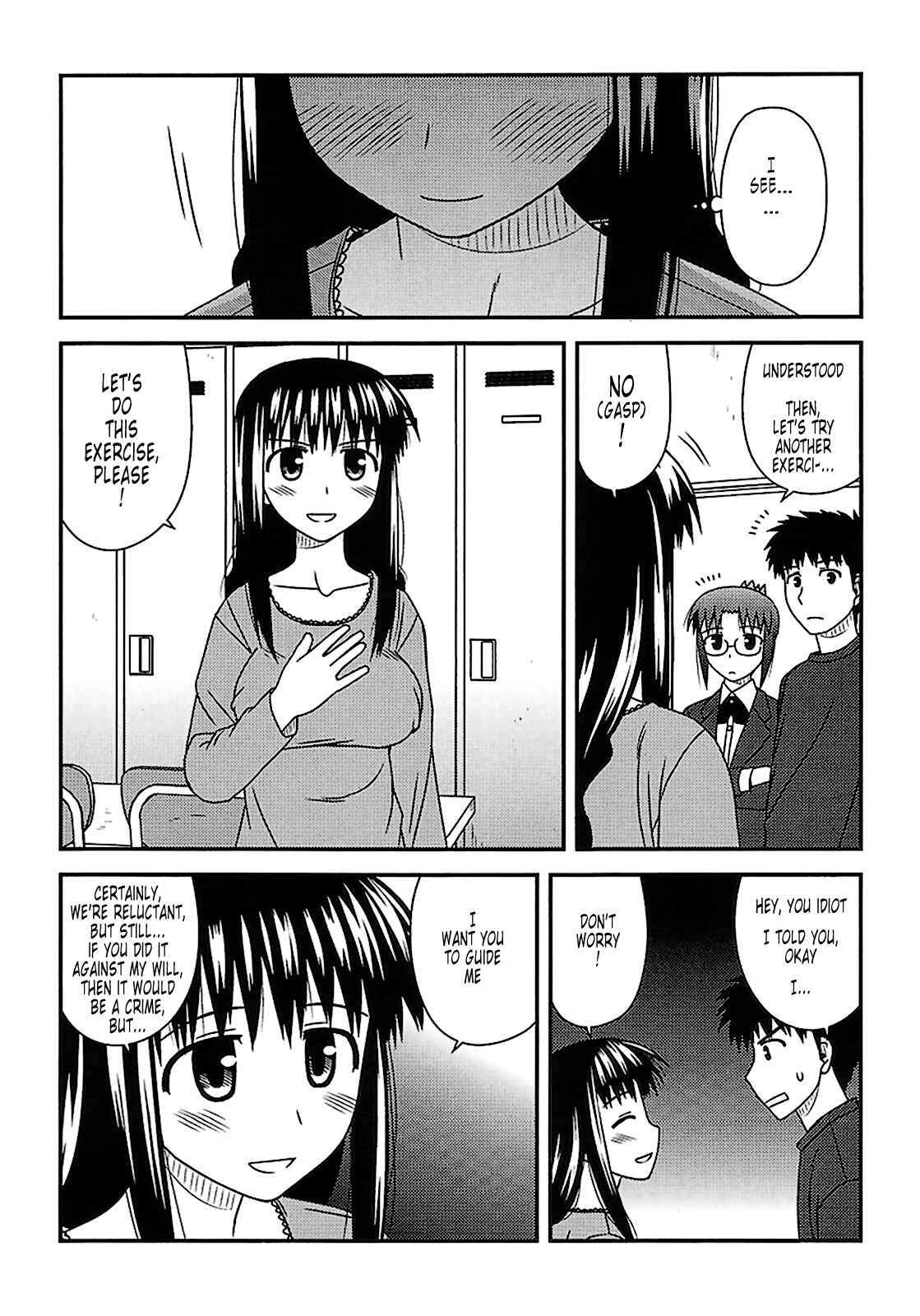 Page 21 Chapter 15 Koe de Oshigoto!