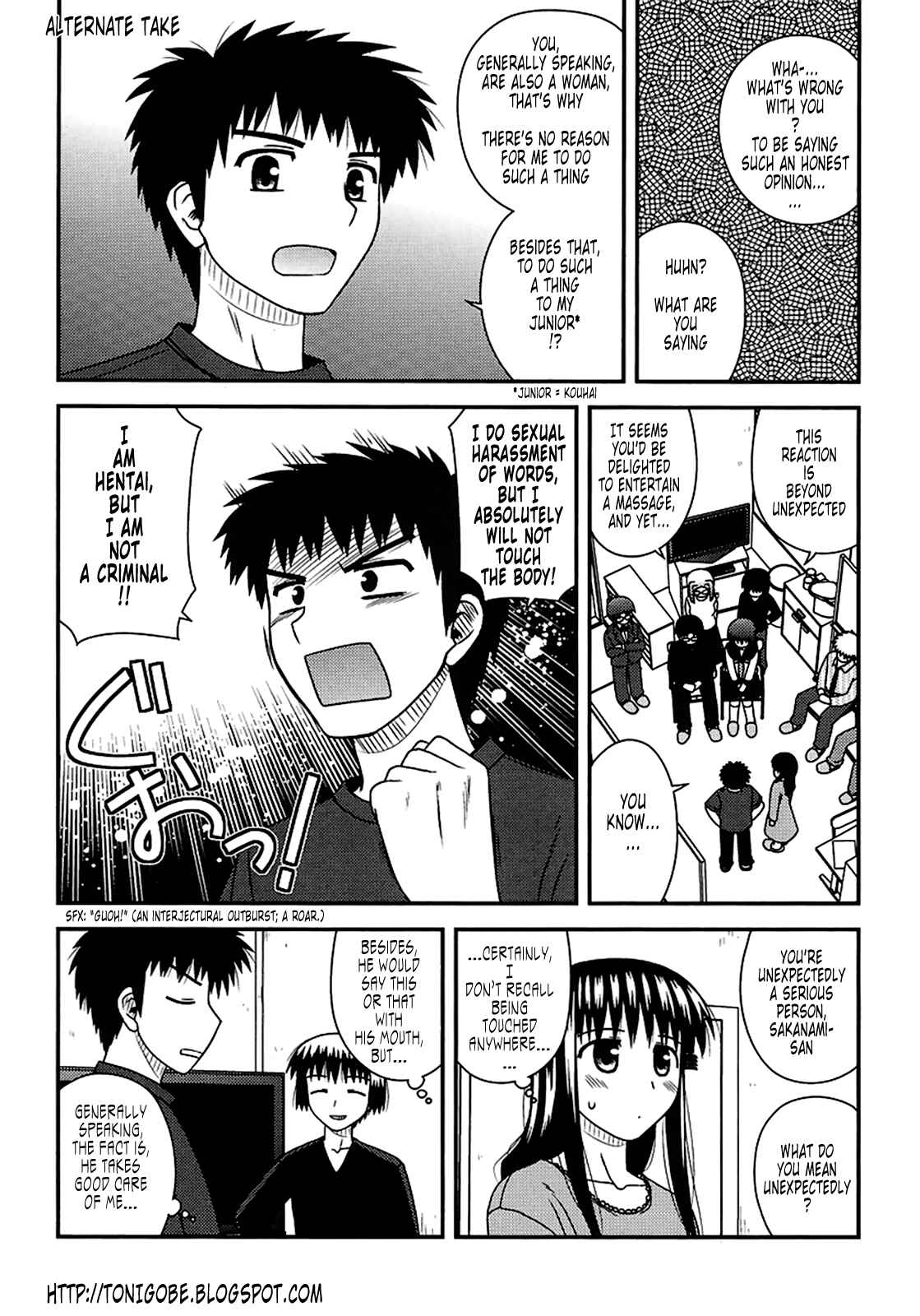 Page 30 Chapter 15 Koe de Oshigoto!
