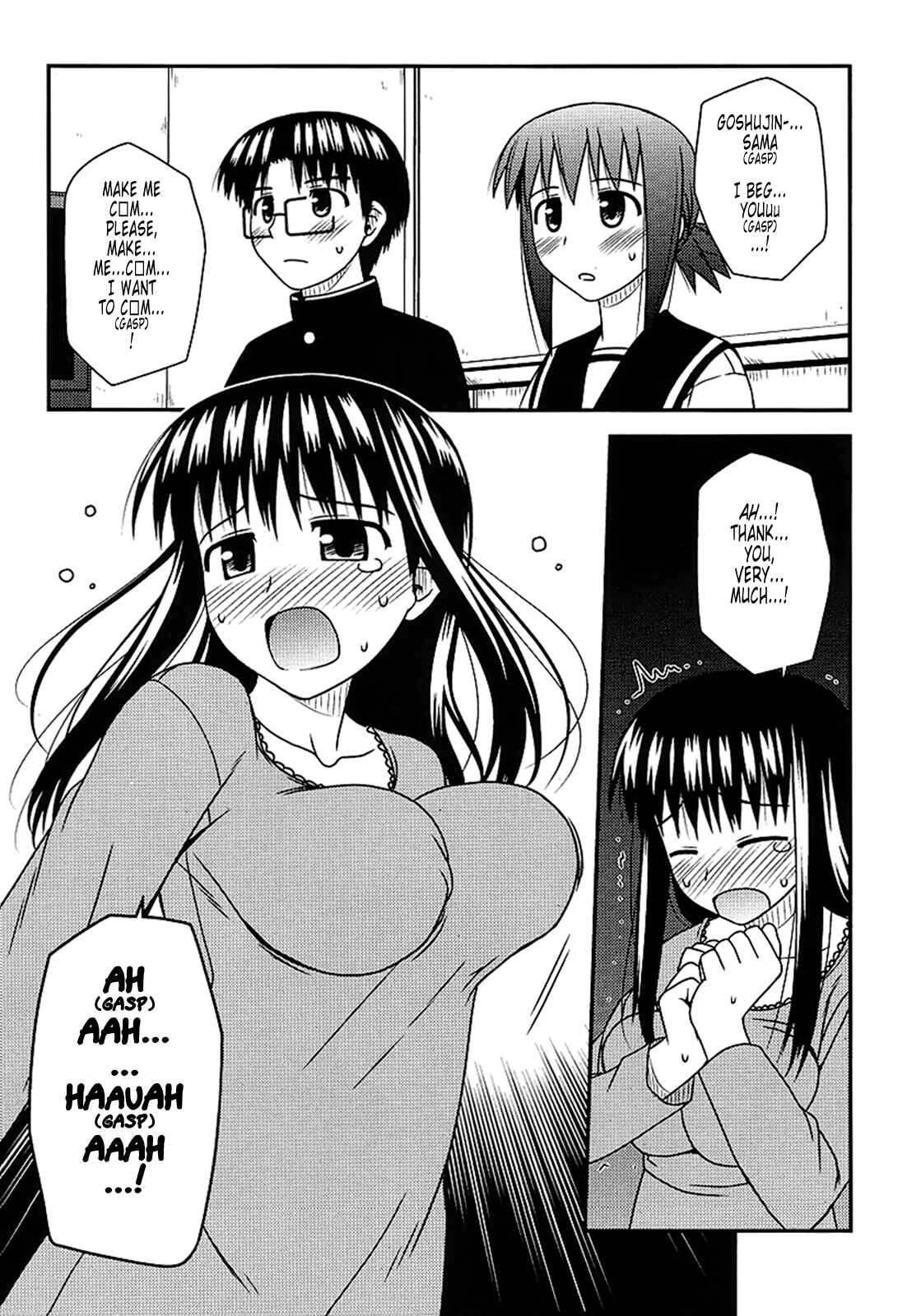Page 6 Chapter 15 Koe de Oshigoto!