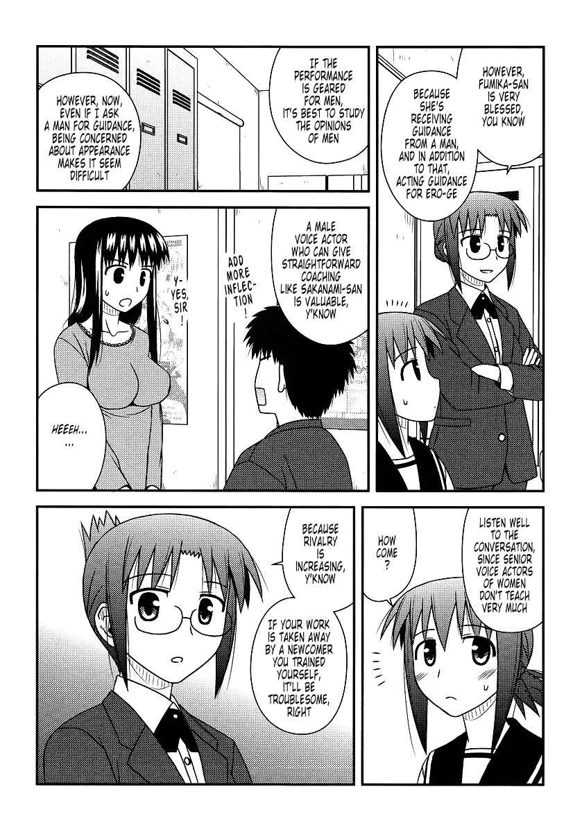 Page 8 Chapter 15 Koe de Oshigoto!