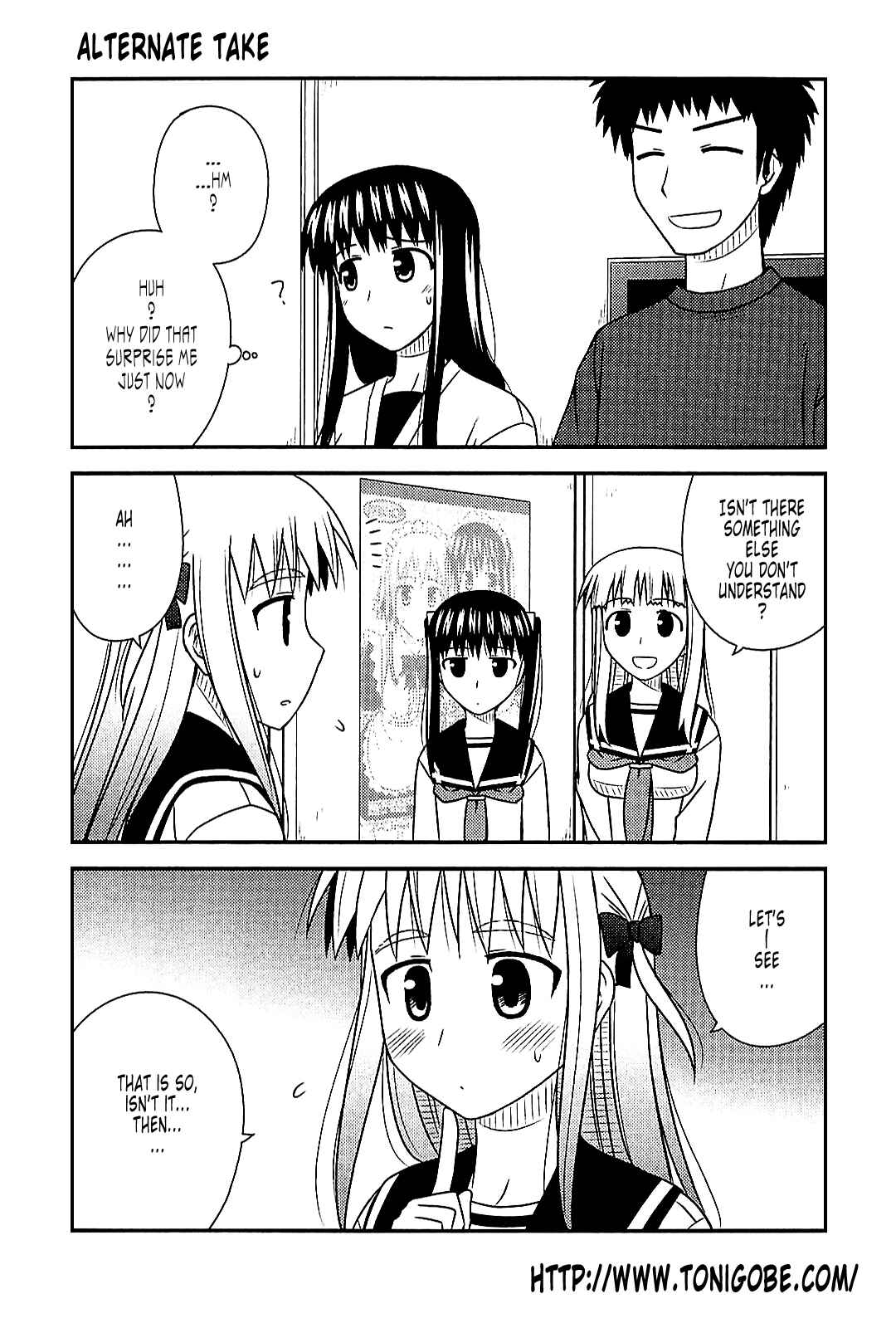 Page 2 Chapter 41.1 Koe de Oshigoto!