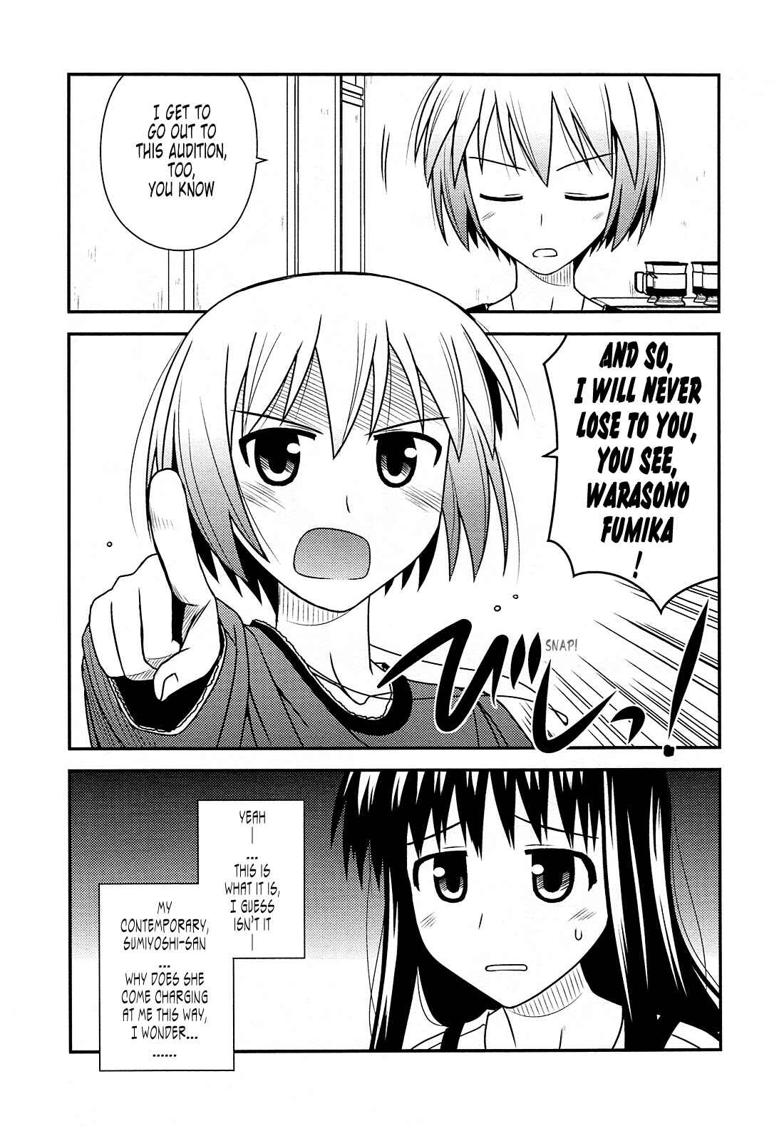 Page 11 Chapter 33 Koe de Oshigoto!
