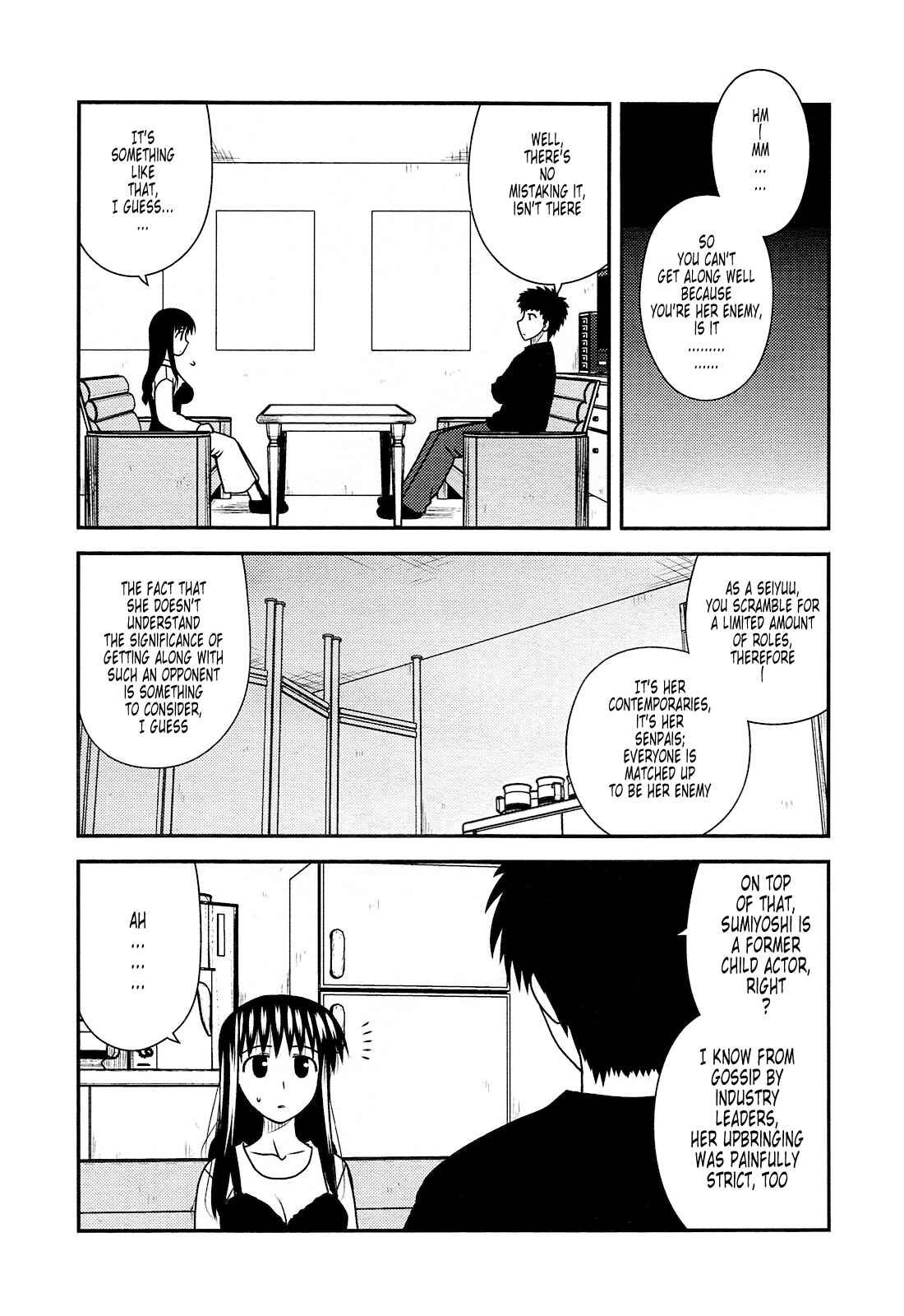 Page 15 Chapter 33 Koe de Oshigoto!