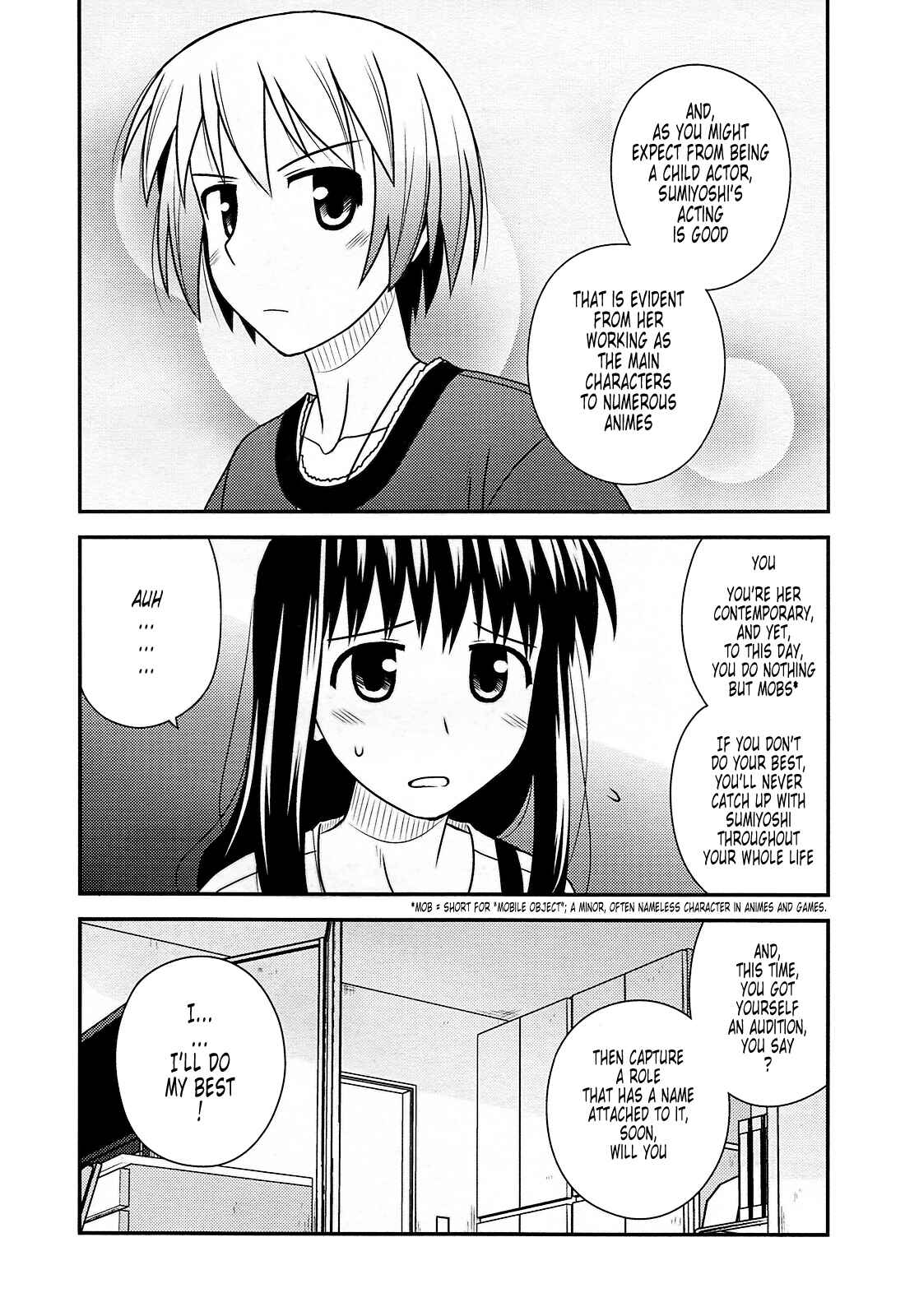 Page 16 Chapter 33 Koe de Oshigoto!