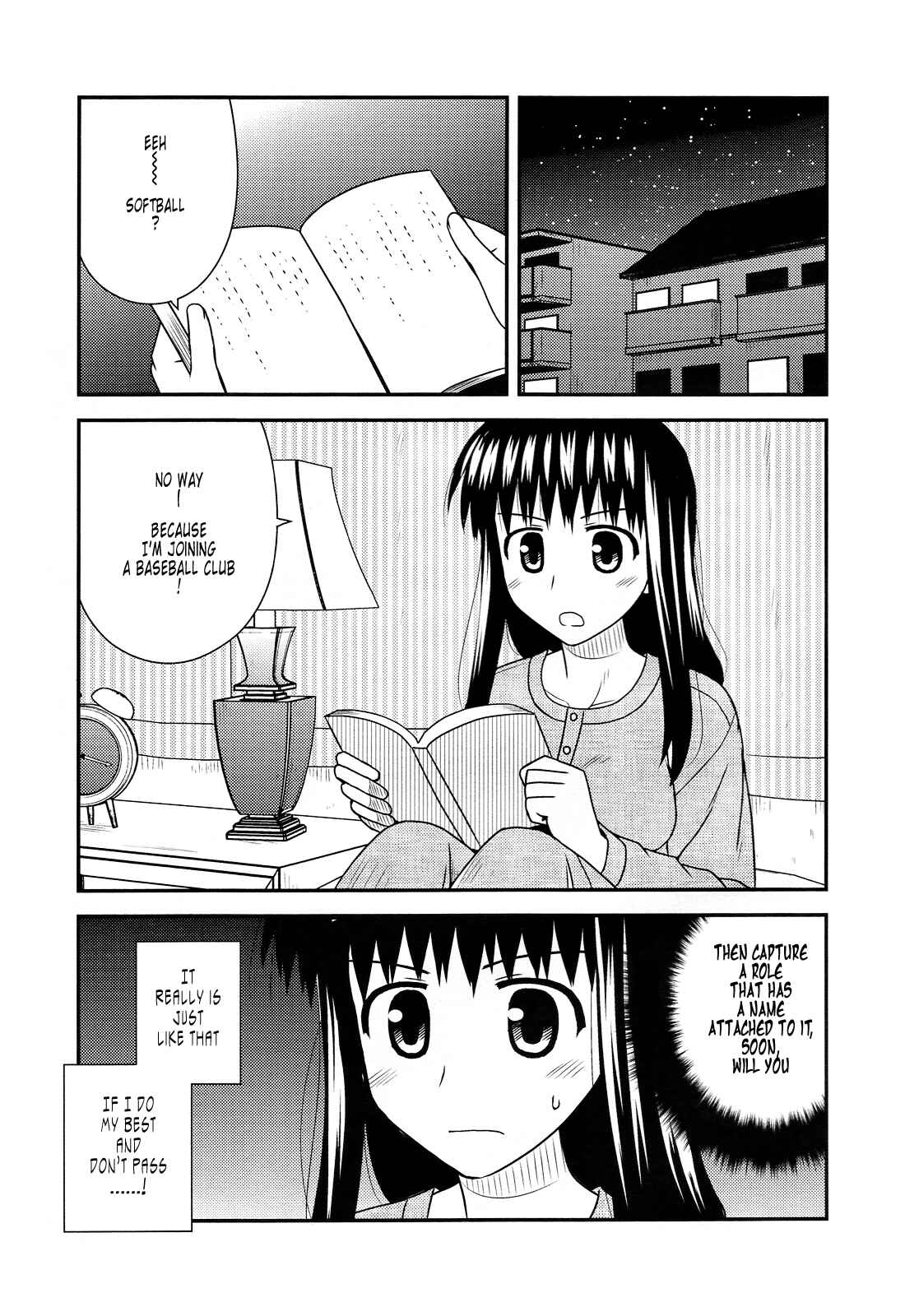 Page 17 Chapter 33 Koe de Oshigoto!
