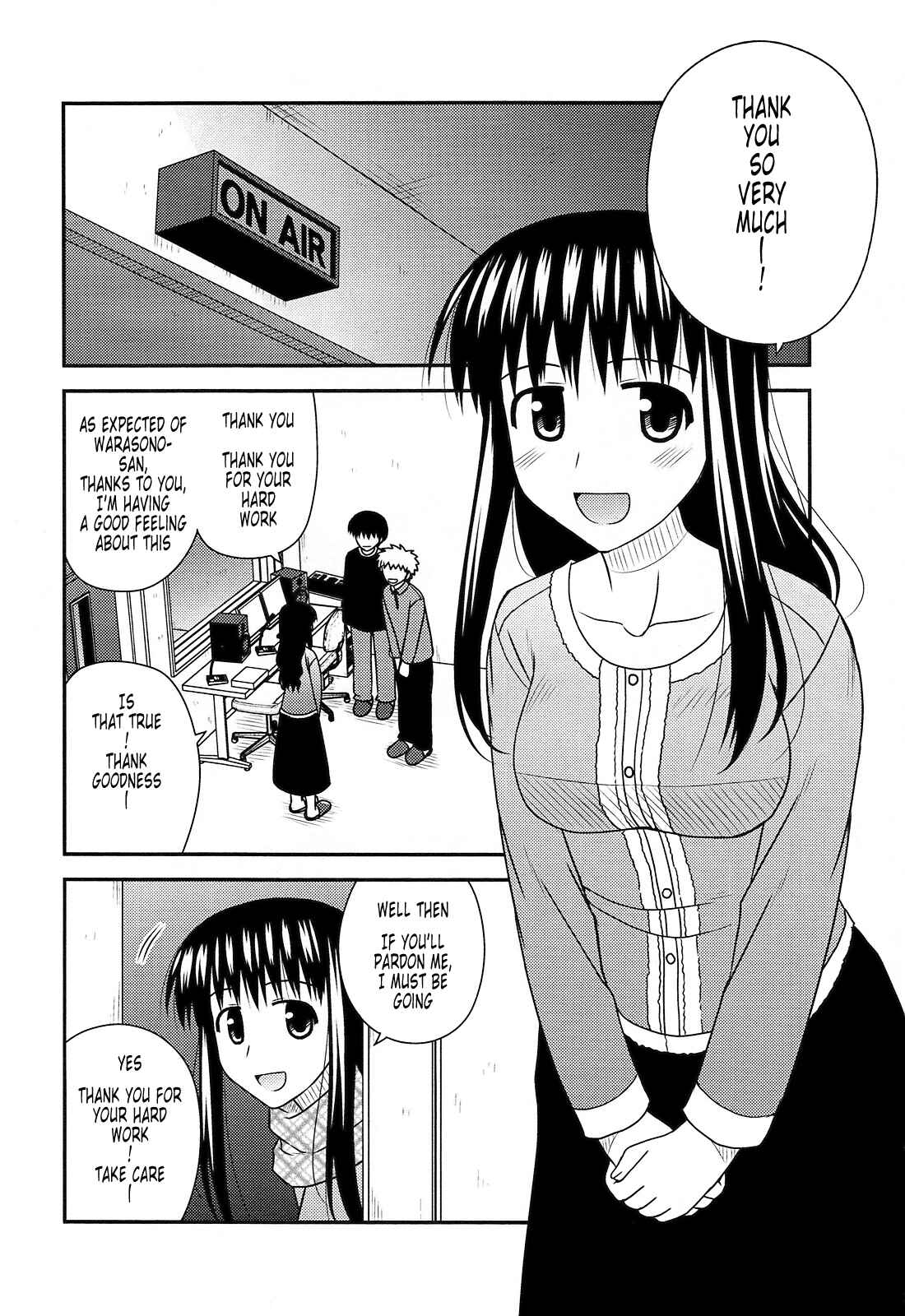 Page 4 Chapter 33 Koe de Oshigoto!