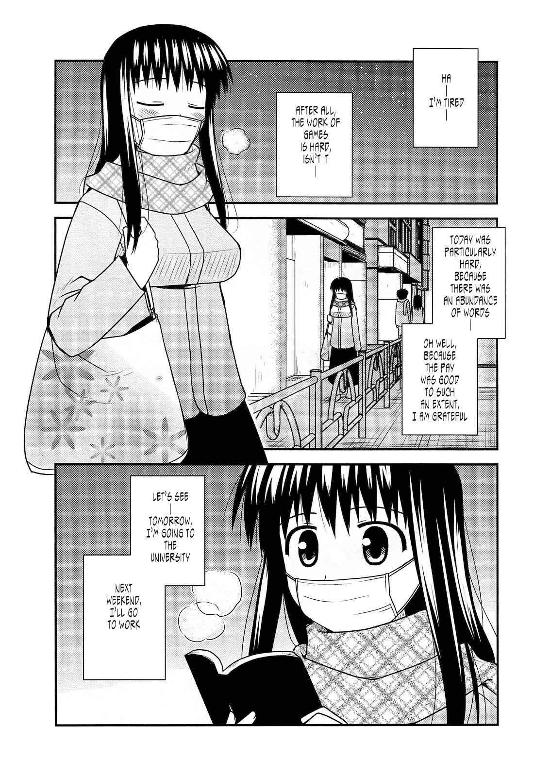 Page 5 Chapter 33 Koe de Oshigoto!