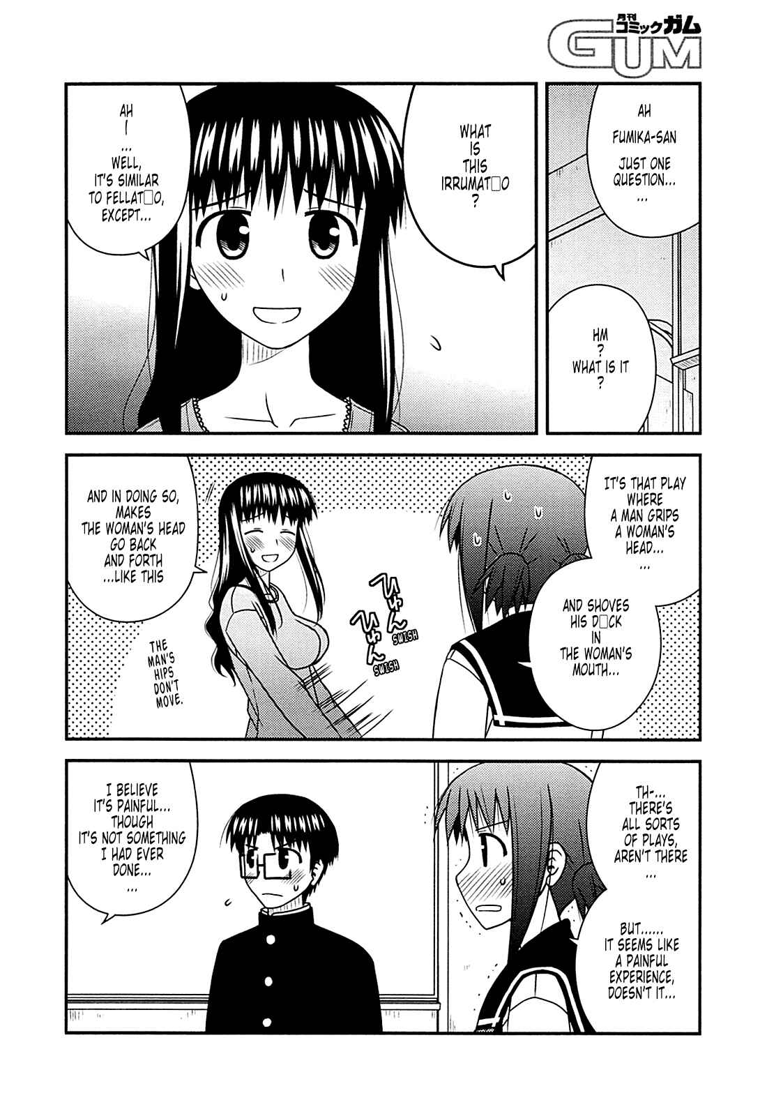Page 24 Chapter 29 Koe de Oshigoto!