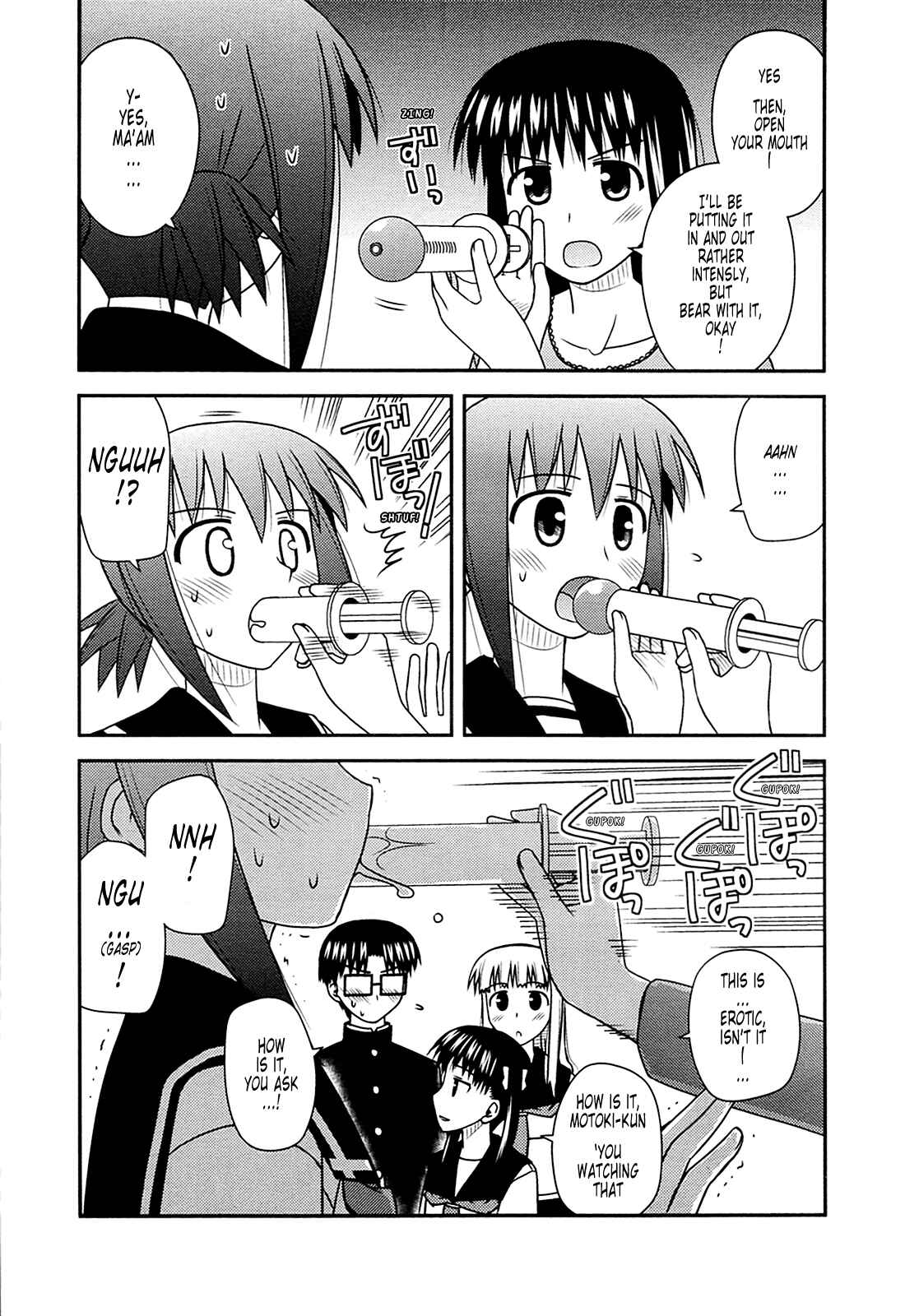 Page 29 Chapter 29 Koe de Oshigoto!