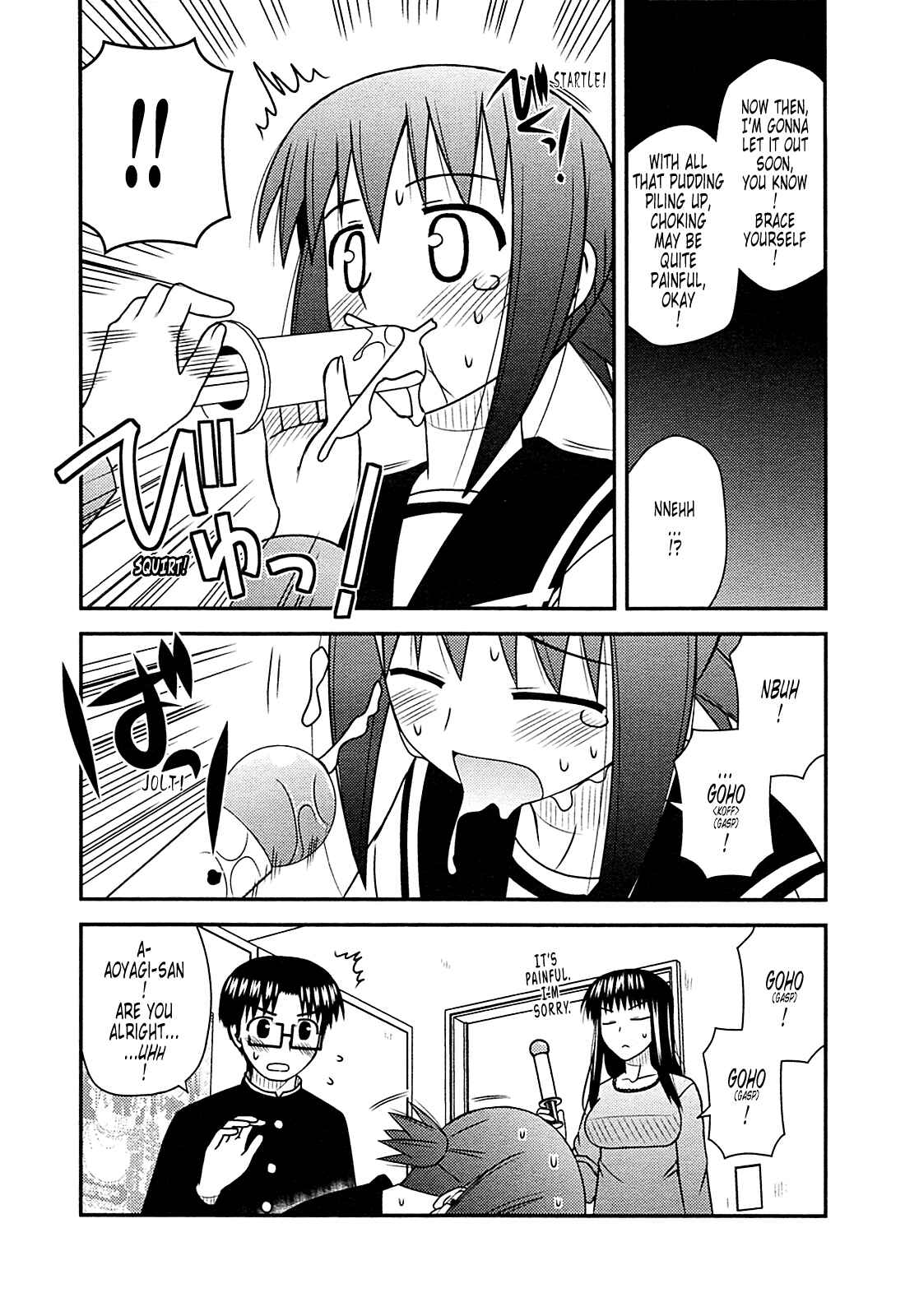 Page 30 Chapter 29 Koe de Oshigoto!