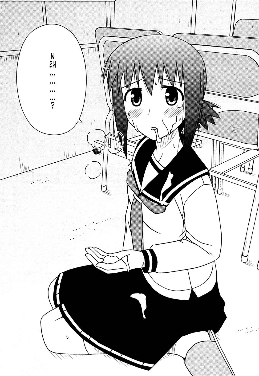 Page 31 Chapter 29 Koe de Oshigoto!