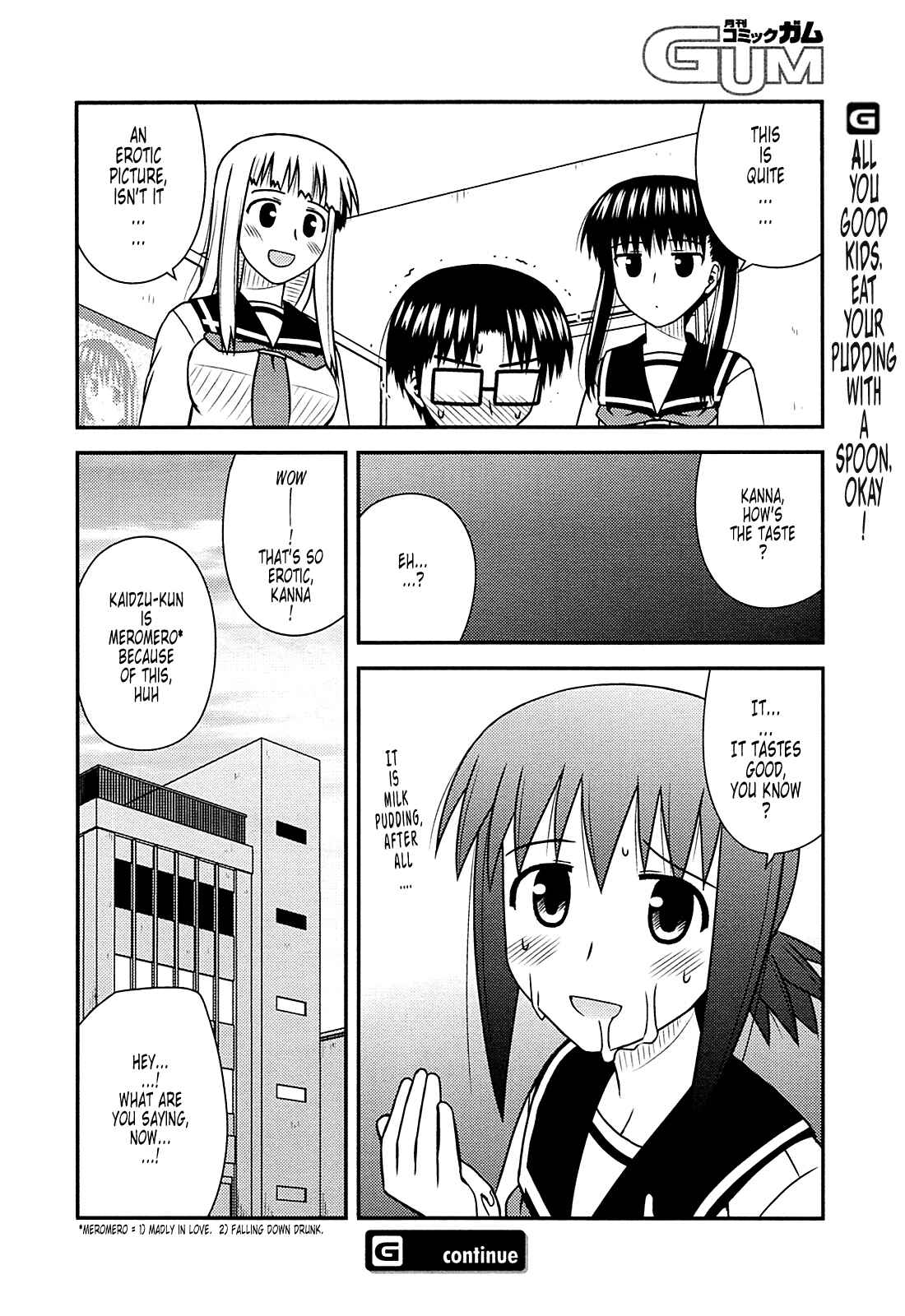 Page 32 Chapter 29 Koe de Oshigoto!