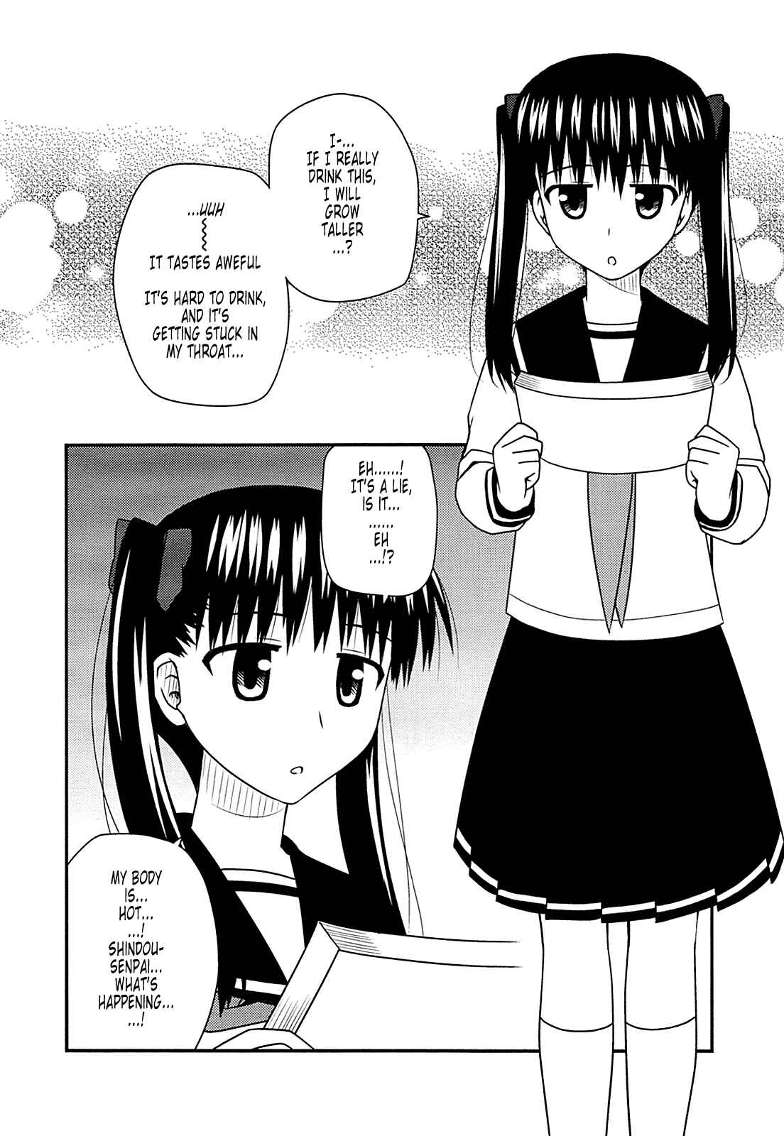 Page 8 Chapter 29 Koe de Oshigoto!