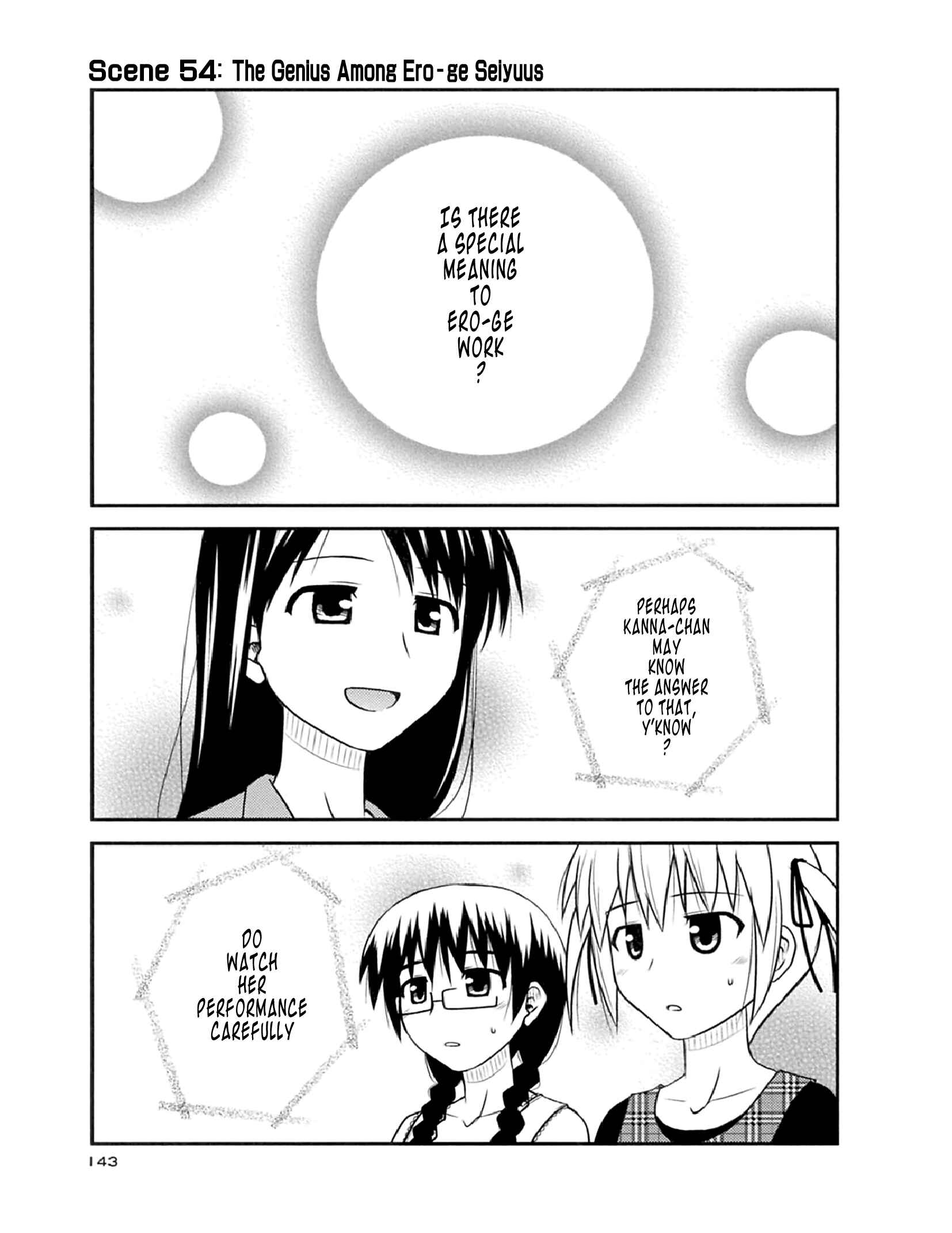 Page 1 Chapter 54 Koe de Oshigoto!